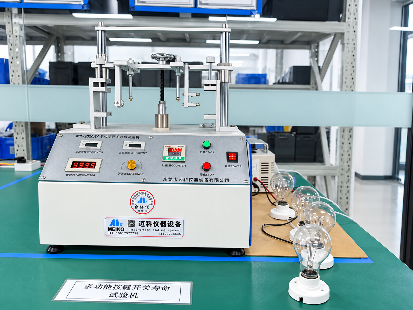Multifunctional Push Button Switch Life Testing Machine